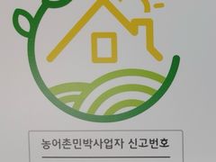 퐁당99 19번째 이미지
