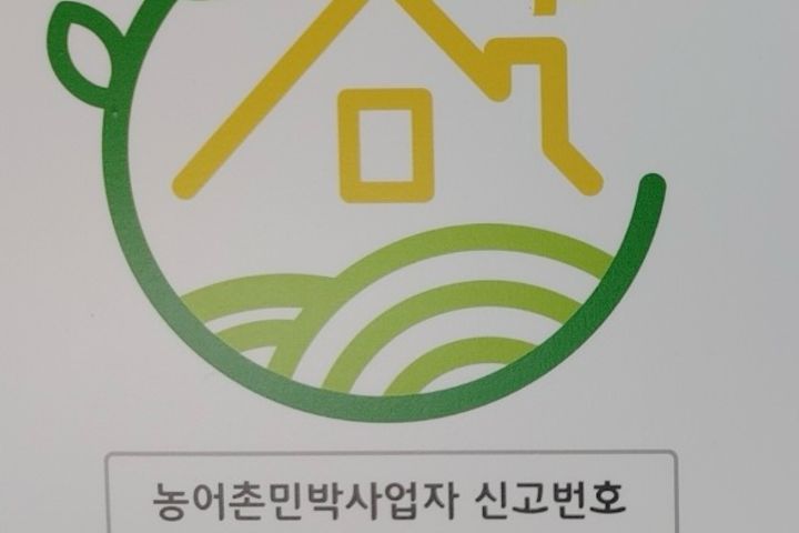 퐁당99 19번째 이미지