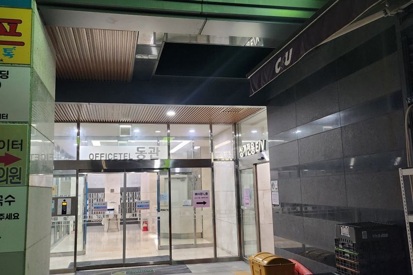 마곡나루마곡발산(준4)