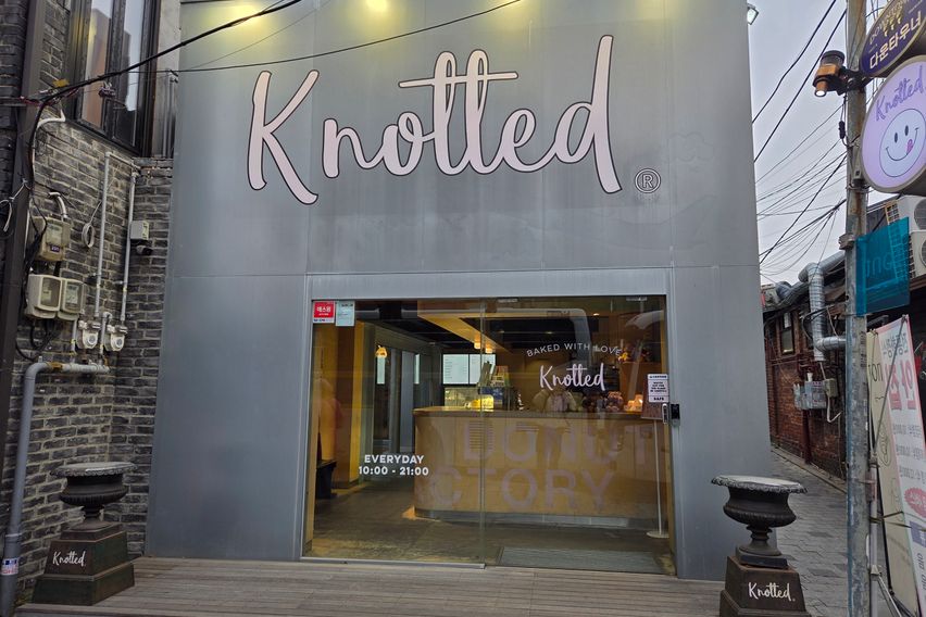 안국역초역세권깔끔🤍