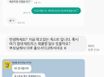 특가🧡위치1등범계2분 1번째 이미지