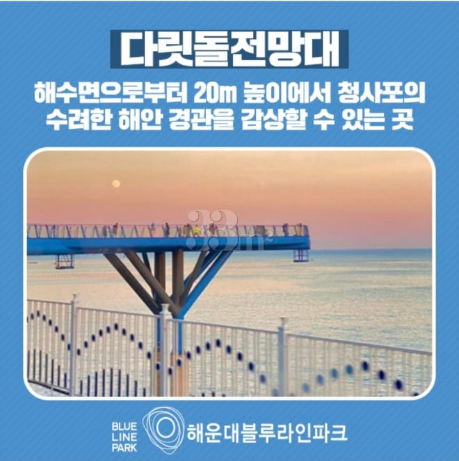 지니하우스 16번째 이미지