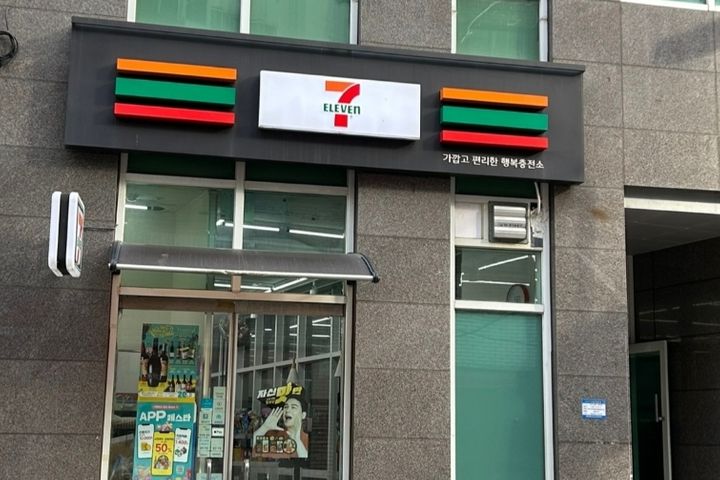 해운대역,바다초근접풀옵 9번째 이미지