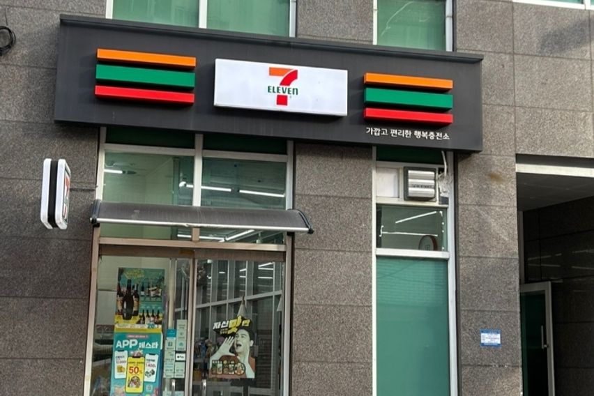 해운대역,바다초근접풀옵