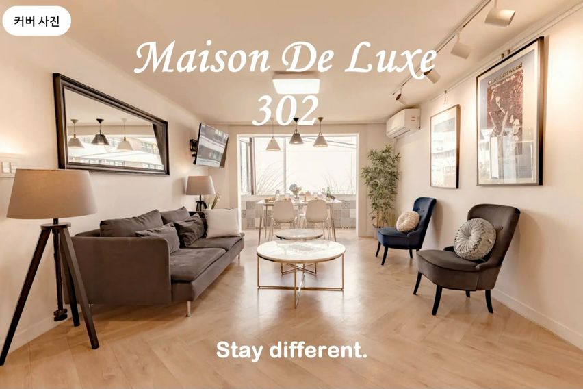 강남대형 주차무료풀옵션