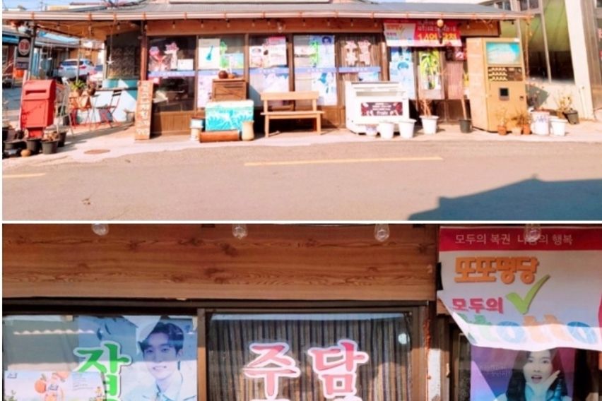 월포해수욕장 바다일선