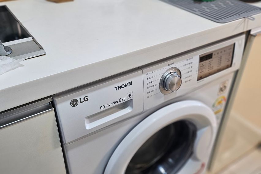 뷰맛집❤️당산목동고척문래