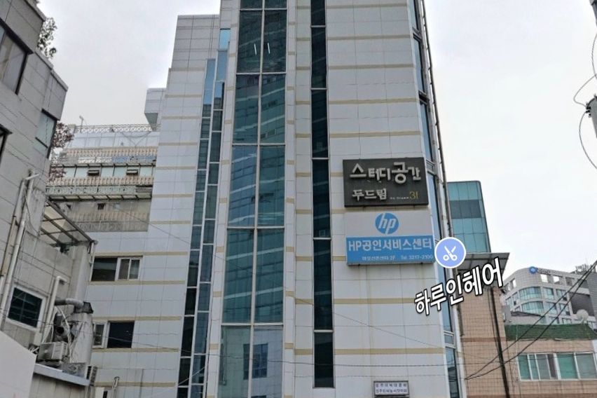 원룸 11 4번째 이미지