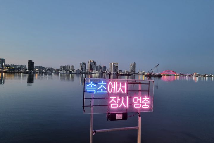 삼성홈해피하우스 3번째 이미지
