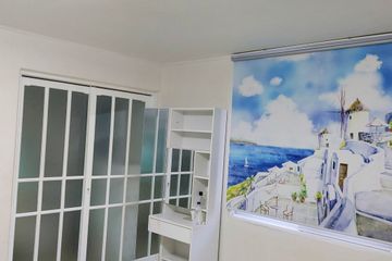 코비하우스