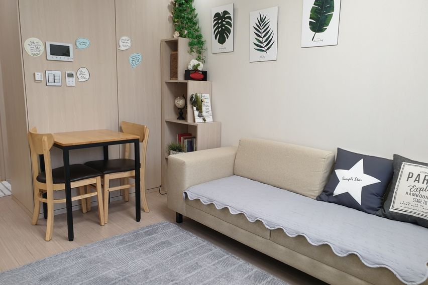 공항에서10분 햇살가득