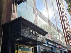 영스페이스 H 2번째 이미지