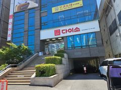녹산송정풀옵션오피419 14번째 이미지