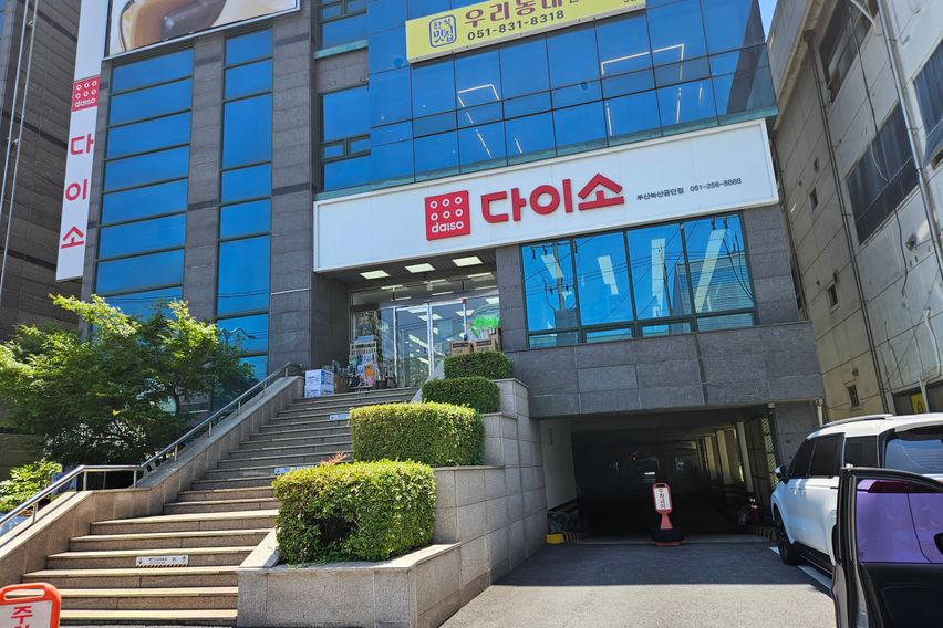 녹산 송정풀옵션오피스텔