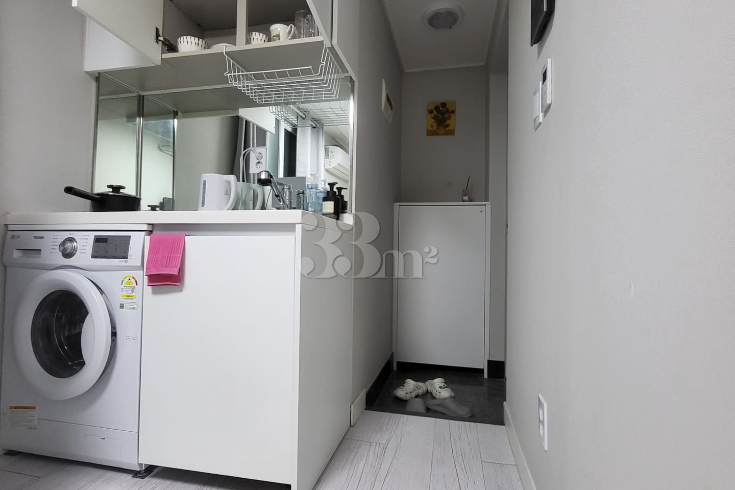 280m from Bongcheon Station 4th image