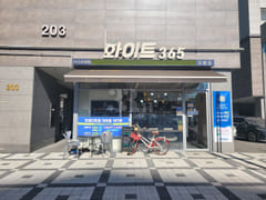 ๐ Dobong Station Two-Room Officetel 15th image