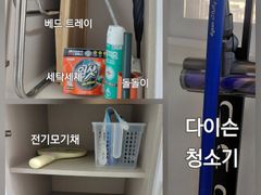 🌈국제성모병원/서구청🏠 6번째 이미지