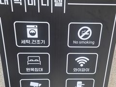 1층 큰방 4번째 이미지