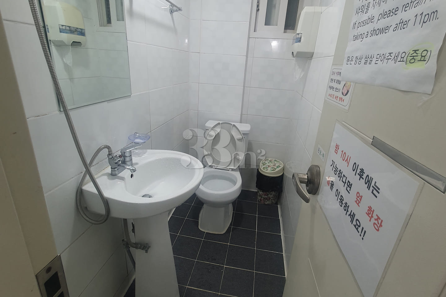 Mini-room C (3-minute walk from Seodaemun Sta 6th image