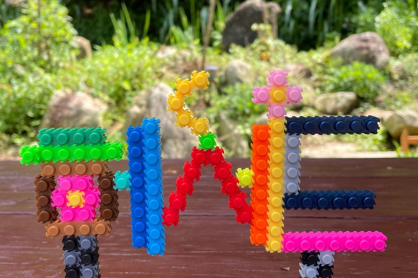 청정지역부연산골주택