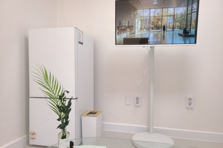 🍀수원역 인계동 특가