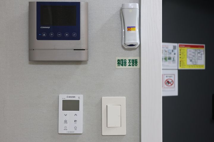 오산 하이팰리스302 15번째 이미지