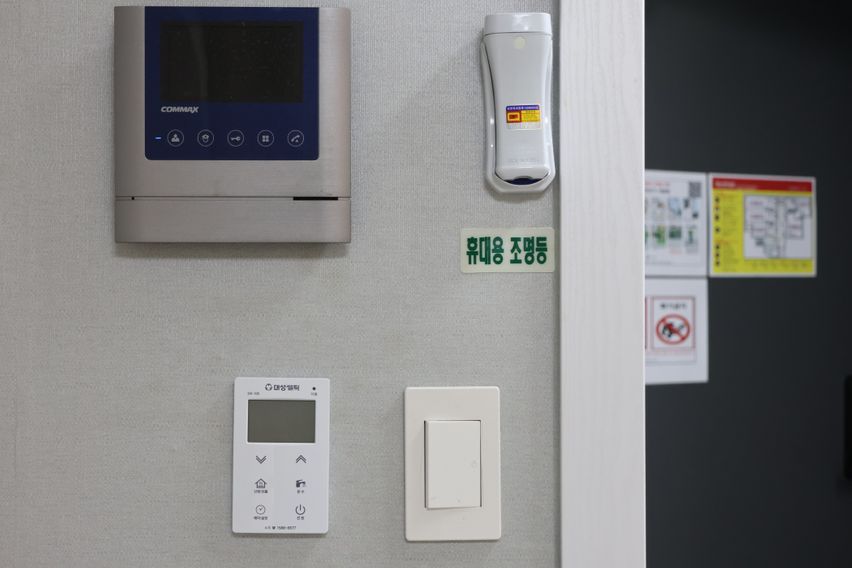 오산 하이팰리스302