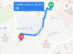 Wonju Severance Hospital B3 parking guarantee 9th image