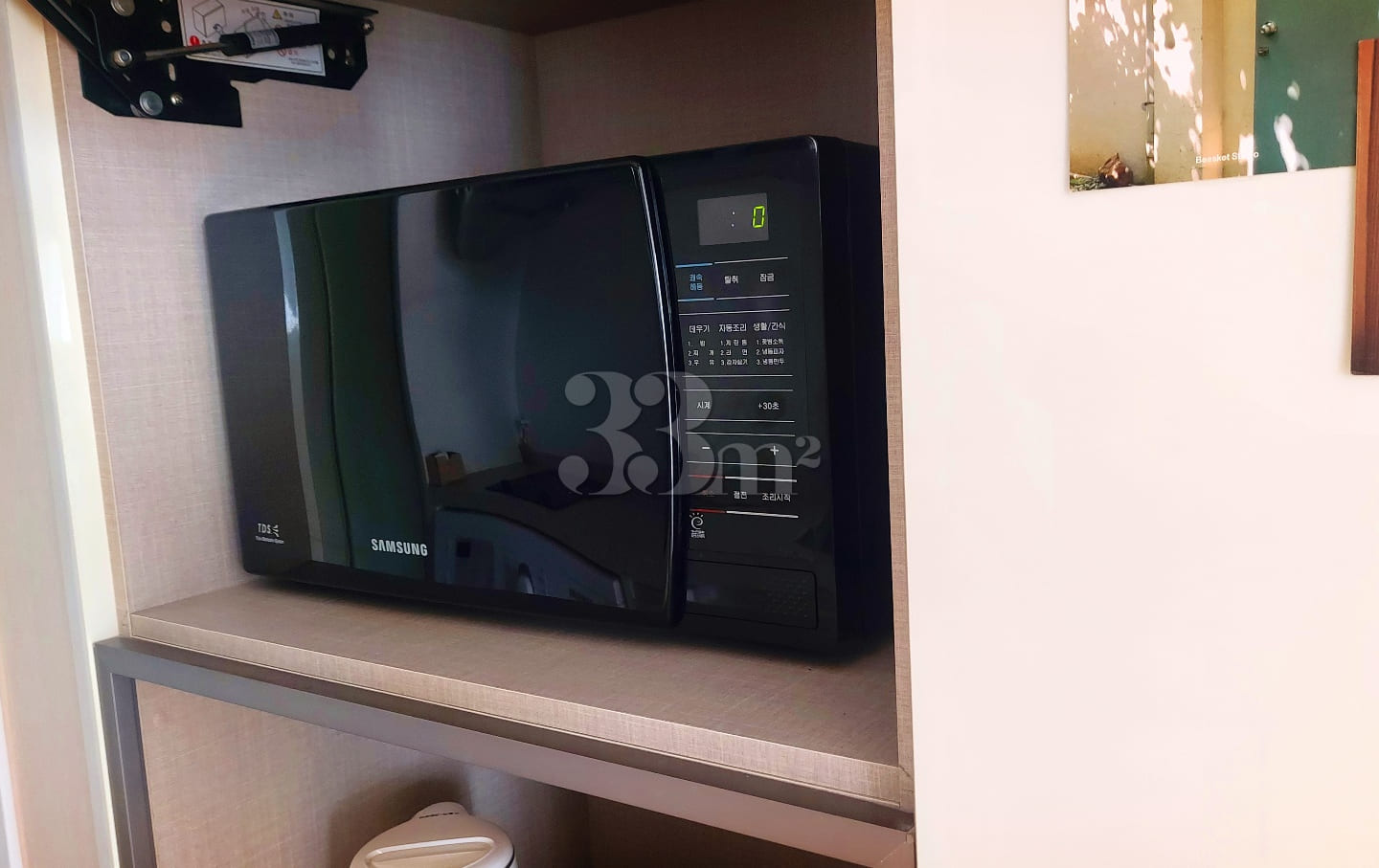 Fully furnished in the heart of Suncheon 7th image
