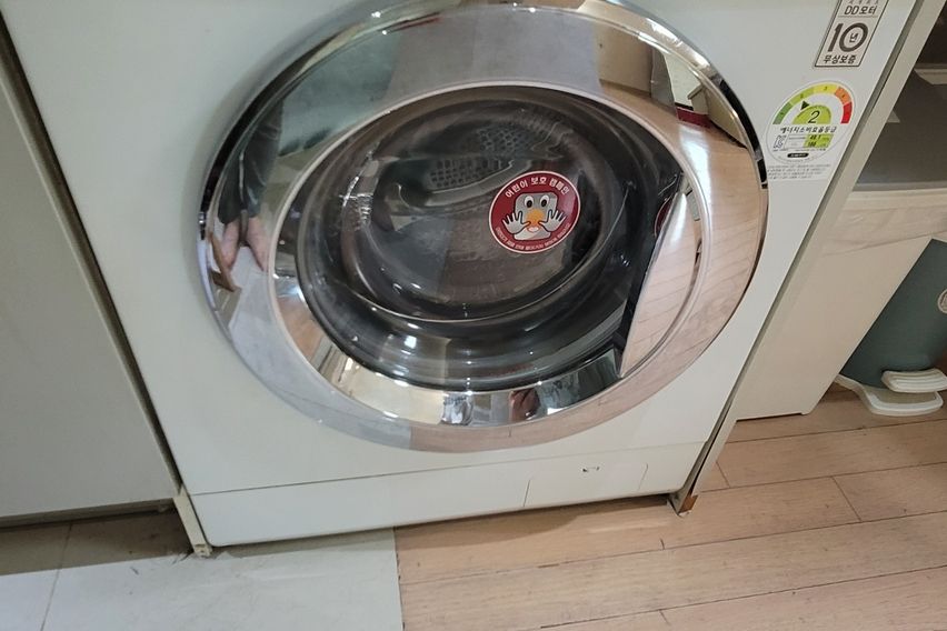 역삼역 1분, 편안한방