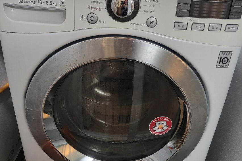 천호역 30초컷 원룸