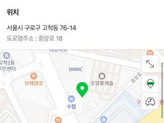 고척스카이돔 도보 3분 5번째 이미지