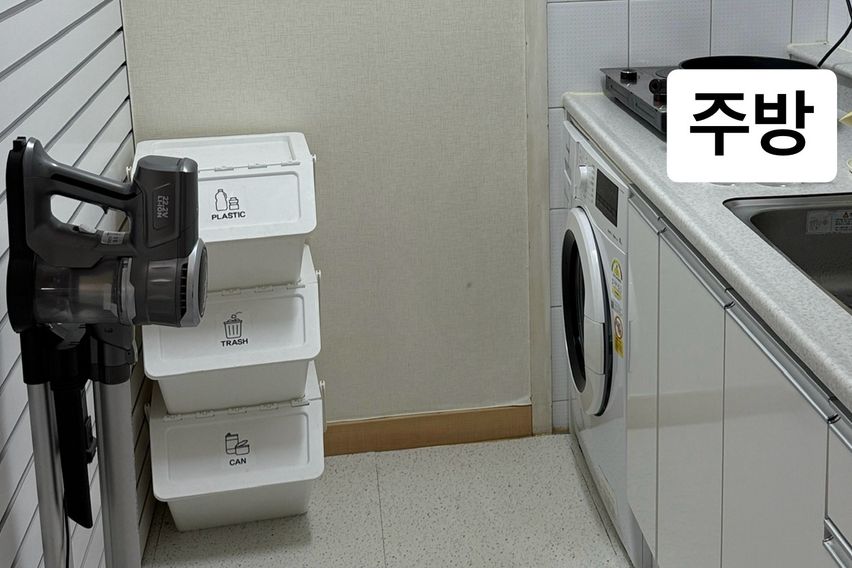 🌈컬러풀하우스 부평