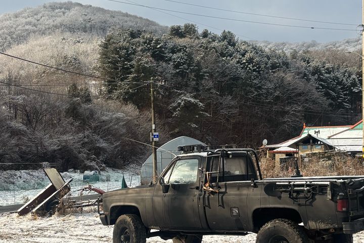 하이닉스 3km 앞 집 13번째 이미지