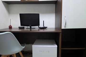 풀