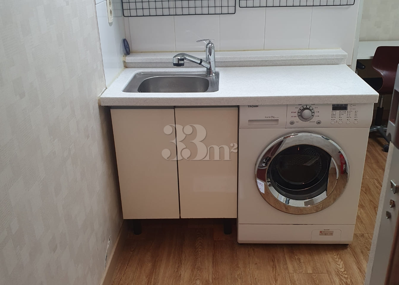 Available for immediate move-in: Unit 402 π 2th image