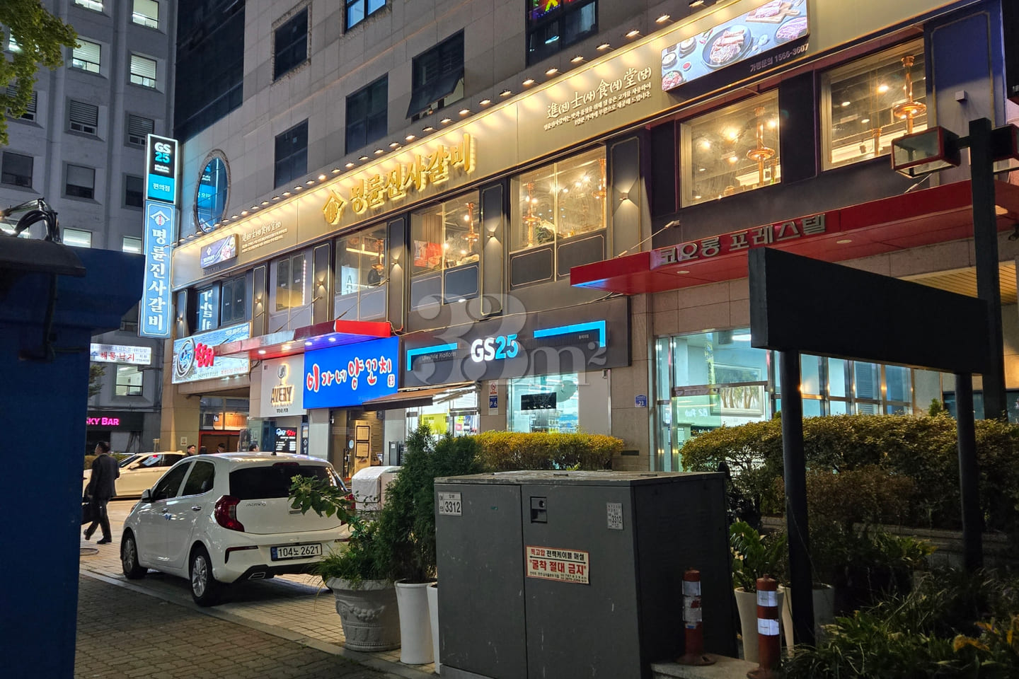 π Yeouido/Saetgang Officetel 17th image