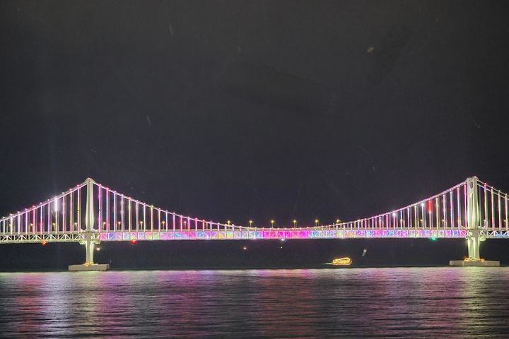 광안리도보30초오션뷰 10번째 이미지