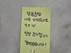 여성전용 쉐어하우스 ☆ 6번째 이미지