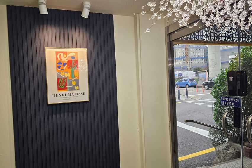 기흥역 코지룸 8번째 이미지