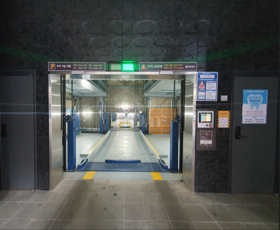 2-minute walk from Seoul National University  14th image