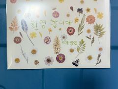 THE 휴(Hue)광안 17번째 이미지