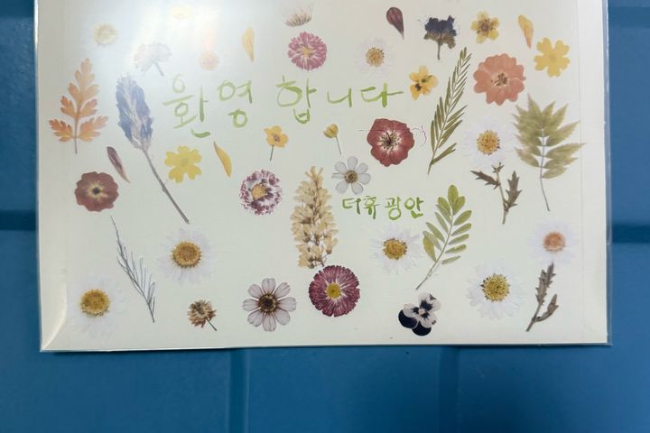 THE 휴(Hue)광안 17번째 이미지