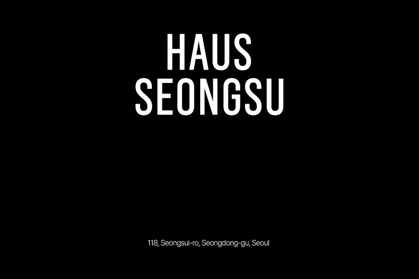 🌅성수역1분/뷰맛집