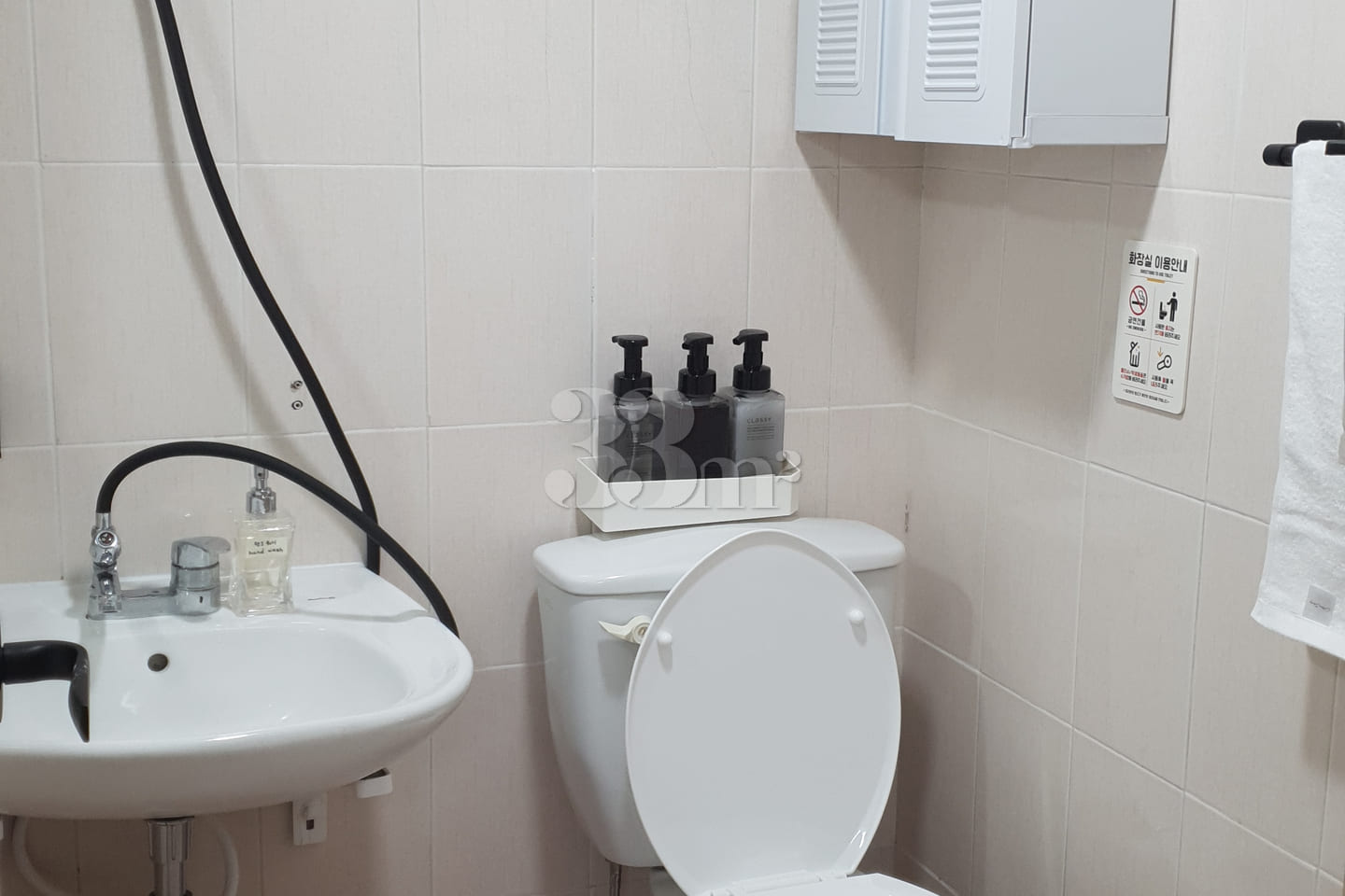 Cozy Studio in Suwon Jangan-gu B 14th image