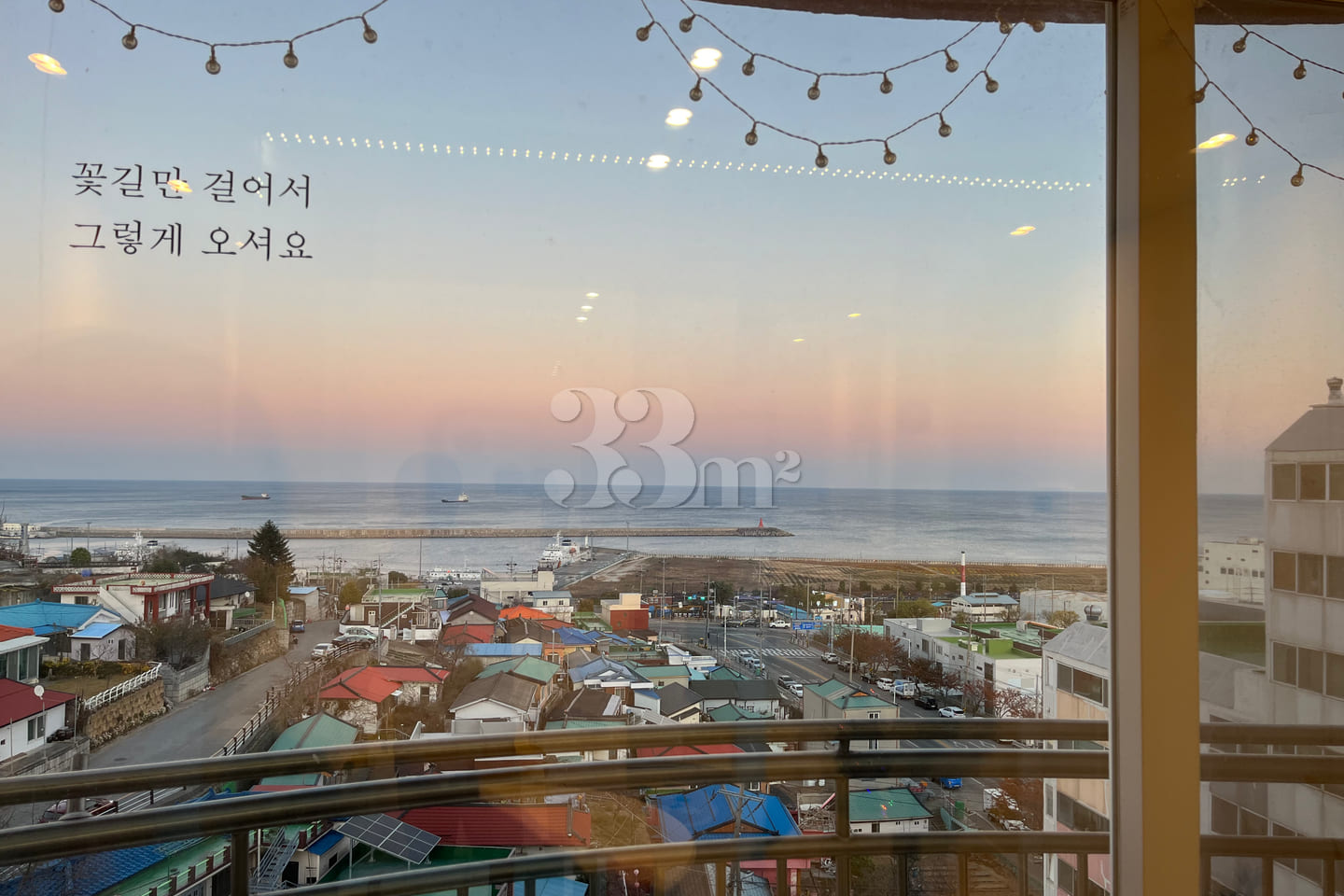 An apartment with an ocean view in Donghae 3th image