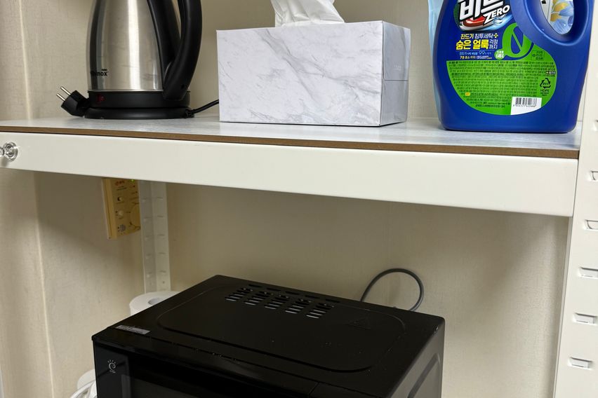 ❤️왕십리강남종로초특가❤️