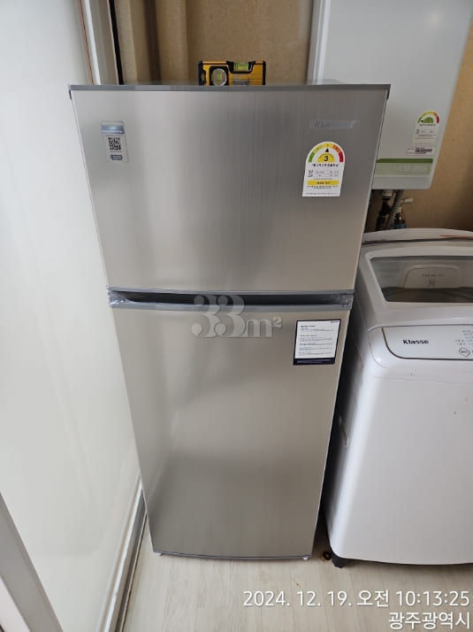Lowest-priced two-room apartment in Ssangchon 9th image