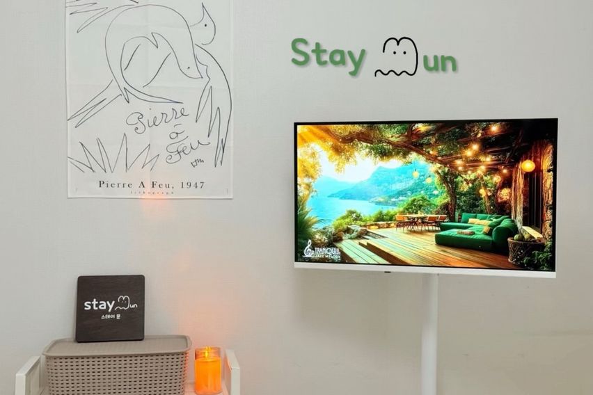 수원 파장동 1층주택 6번째 이미지