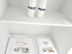 깔끔한 풀옵션 투베이 10번째 이미지